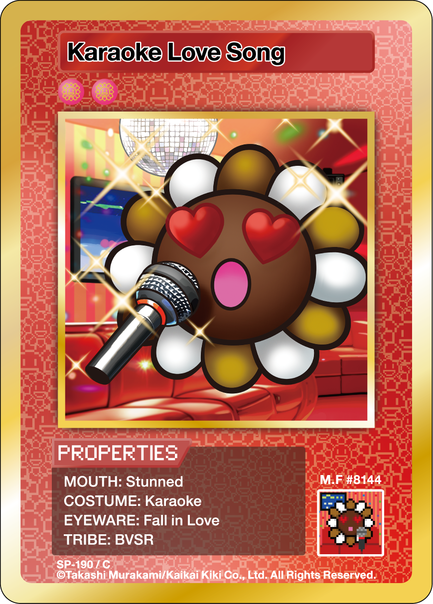 Karaoke Love Song SP-190 EN