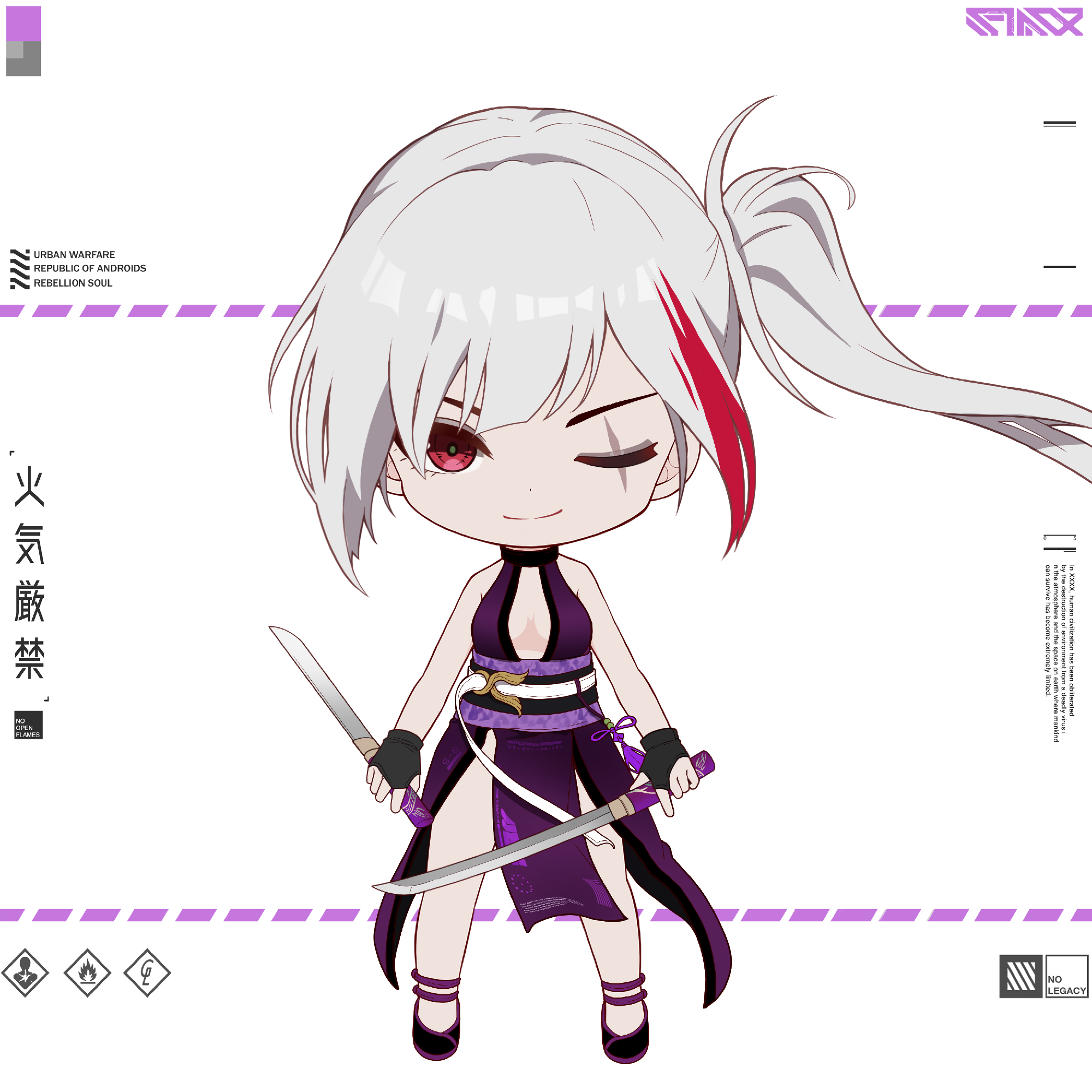CHIBI_ROYALE #1778