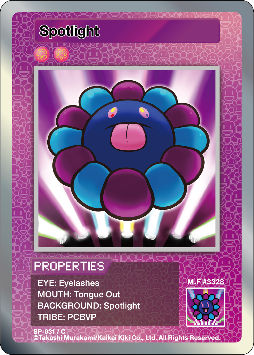 Spotlight SP-031 EN