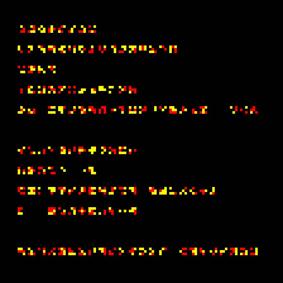glyph #52