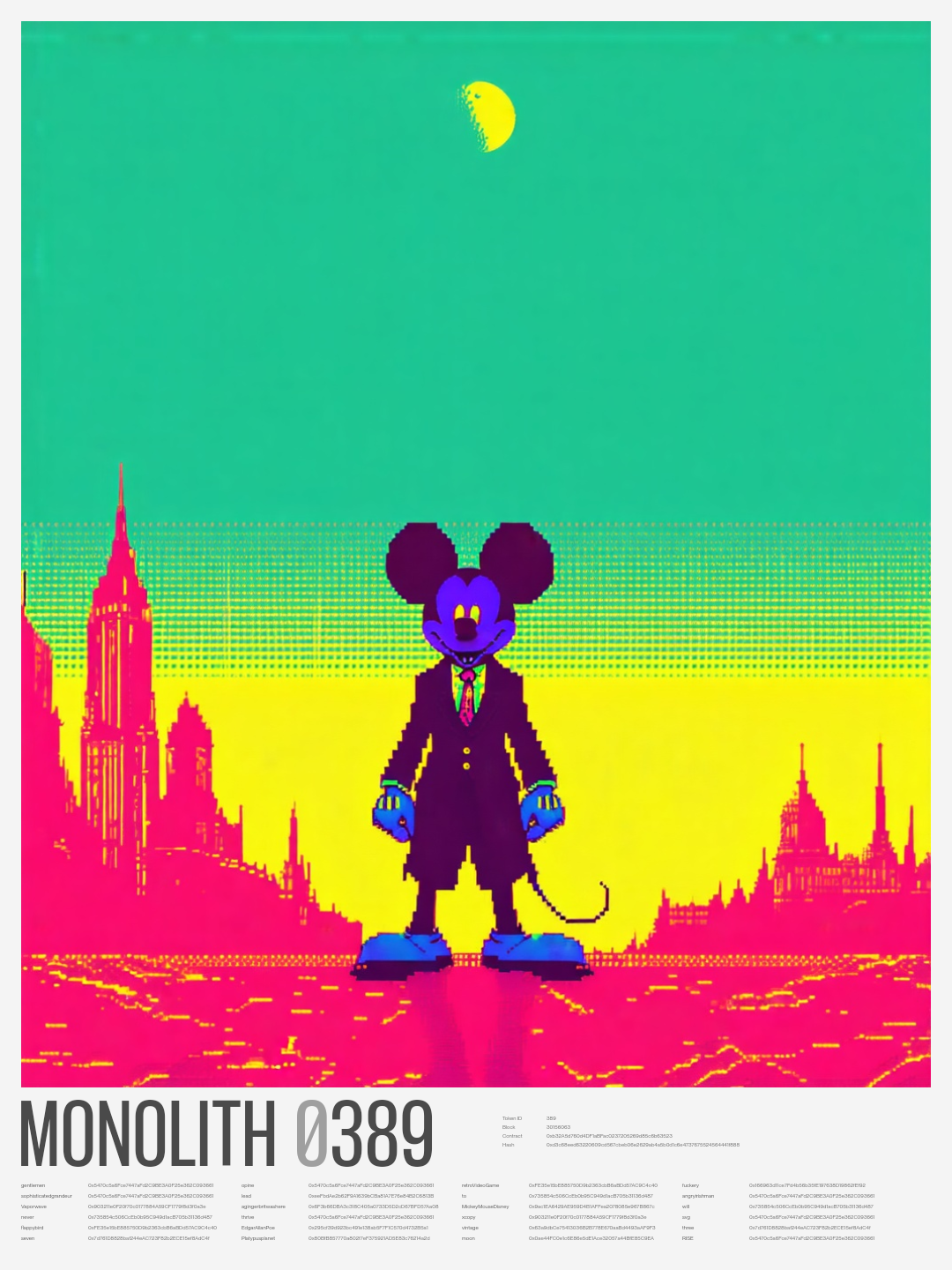 Monolith #389
