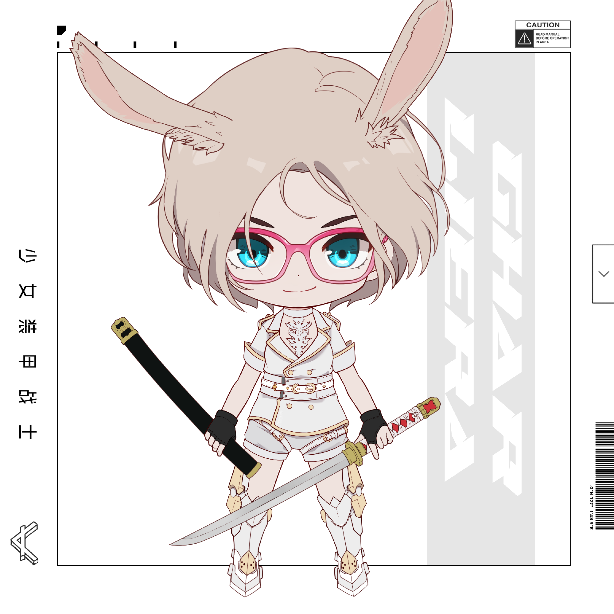 CHIBI_ROYALE #5301