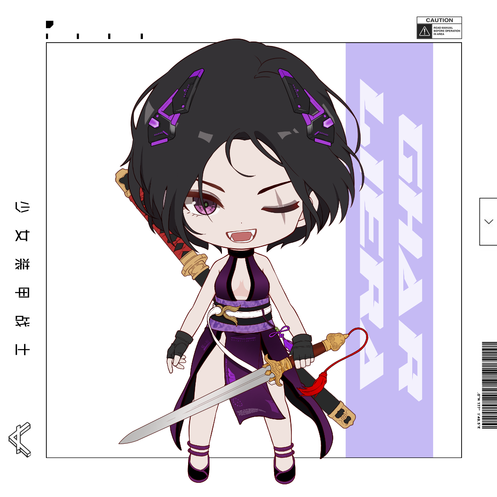 CHIBI_ROYALE #4075