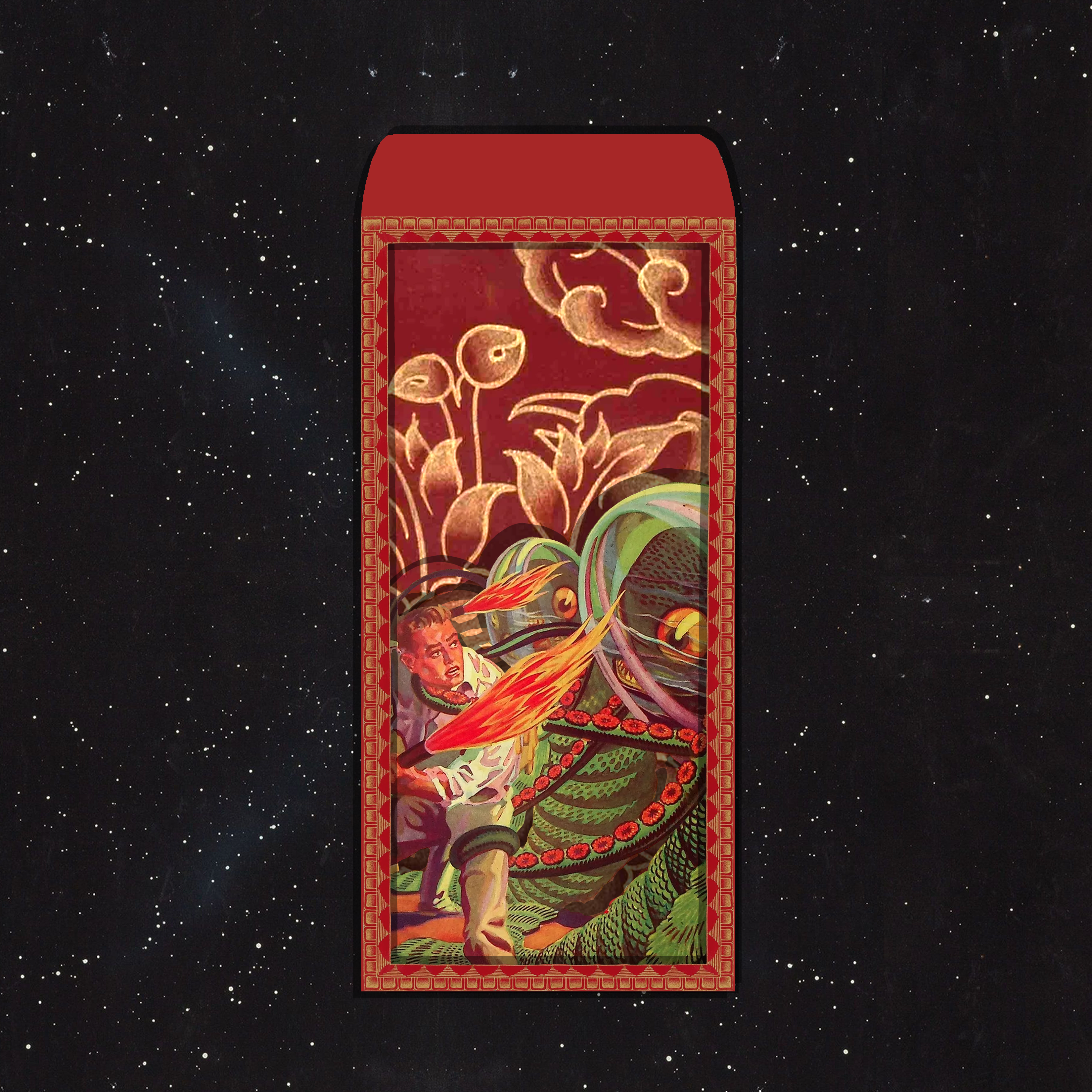 Red Paper Envelope 099