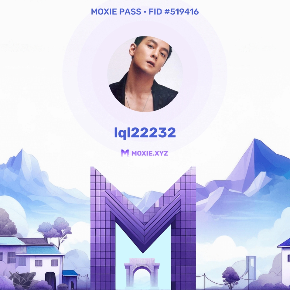 Moxie Pass # 519416