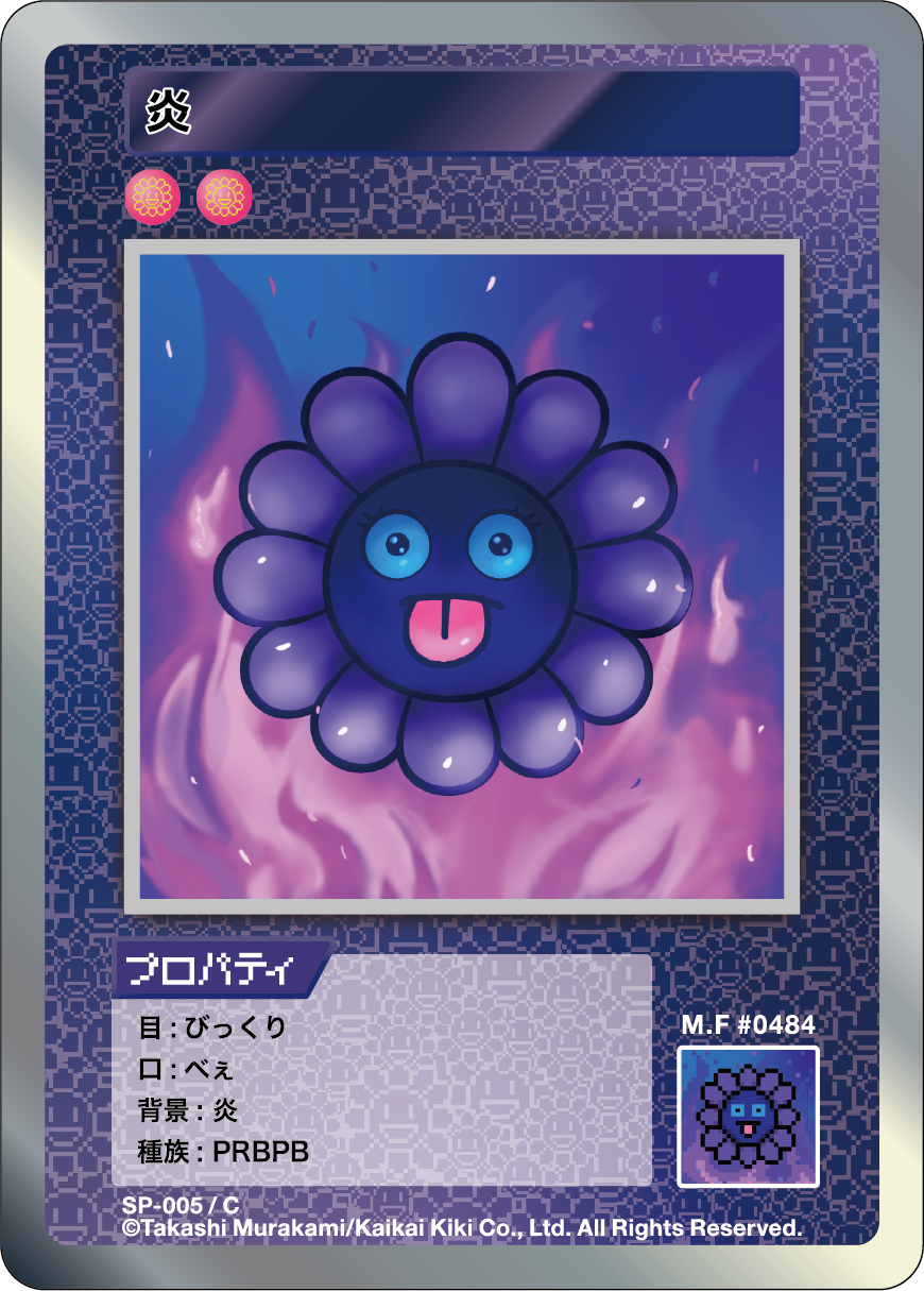 Flame SP-005 JP