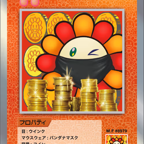 Bank Robbery SP-084 JP