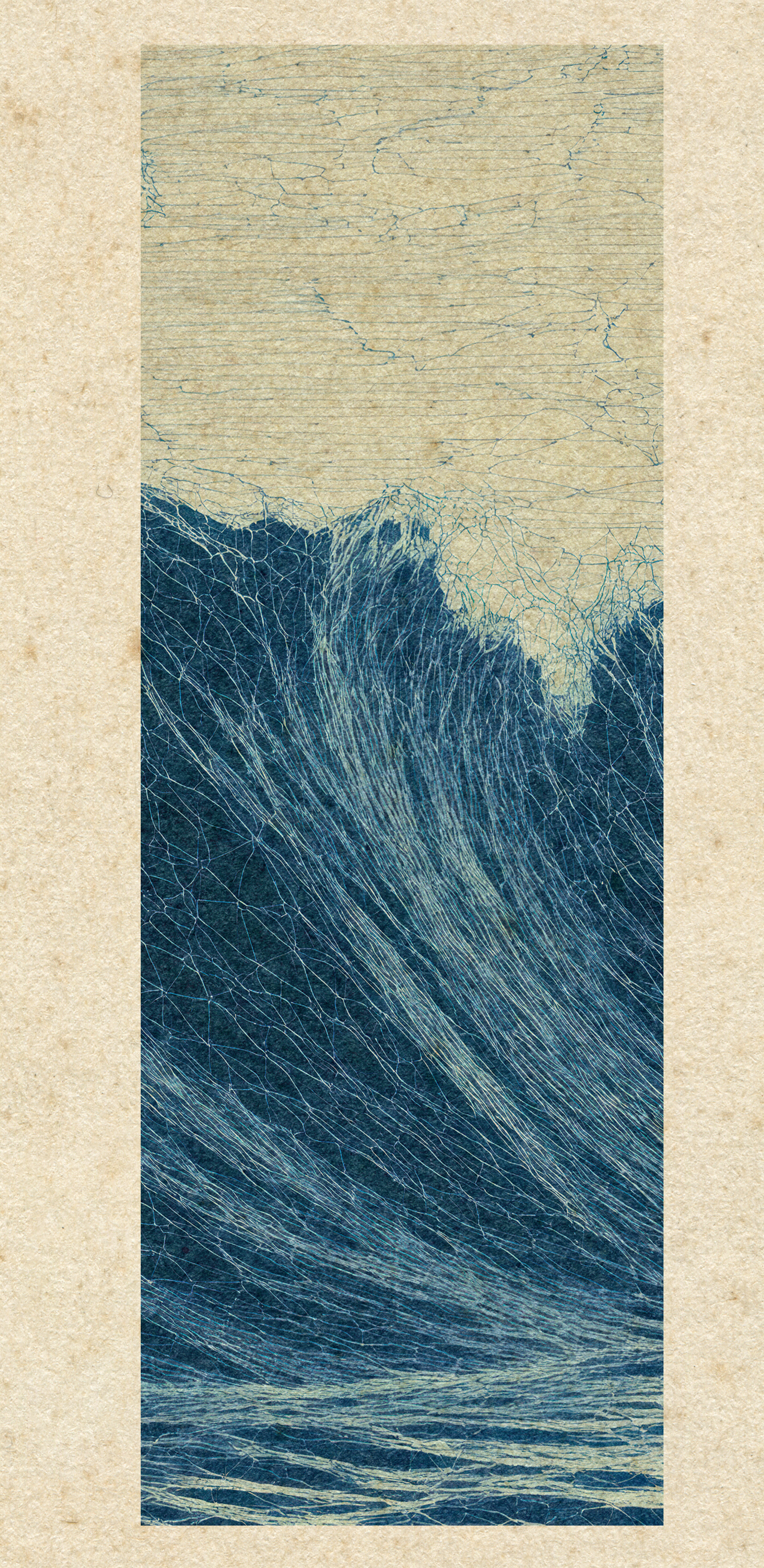 North Atlantic Ocean Details #1