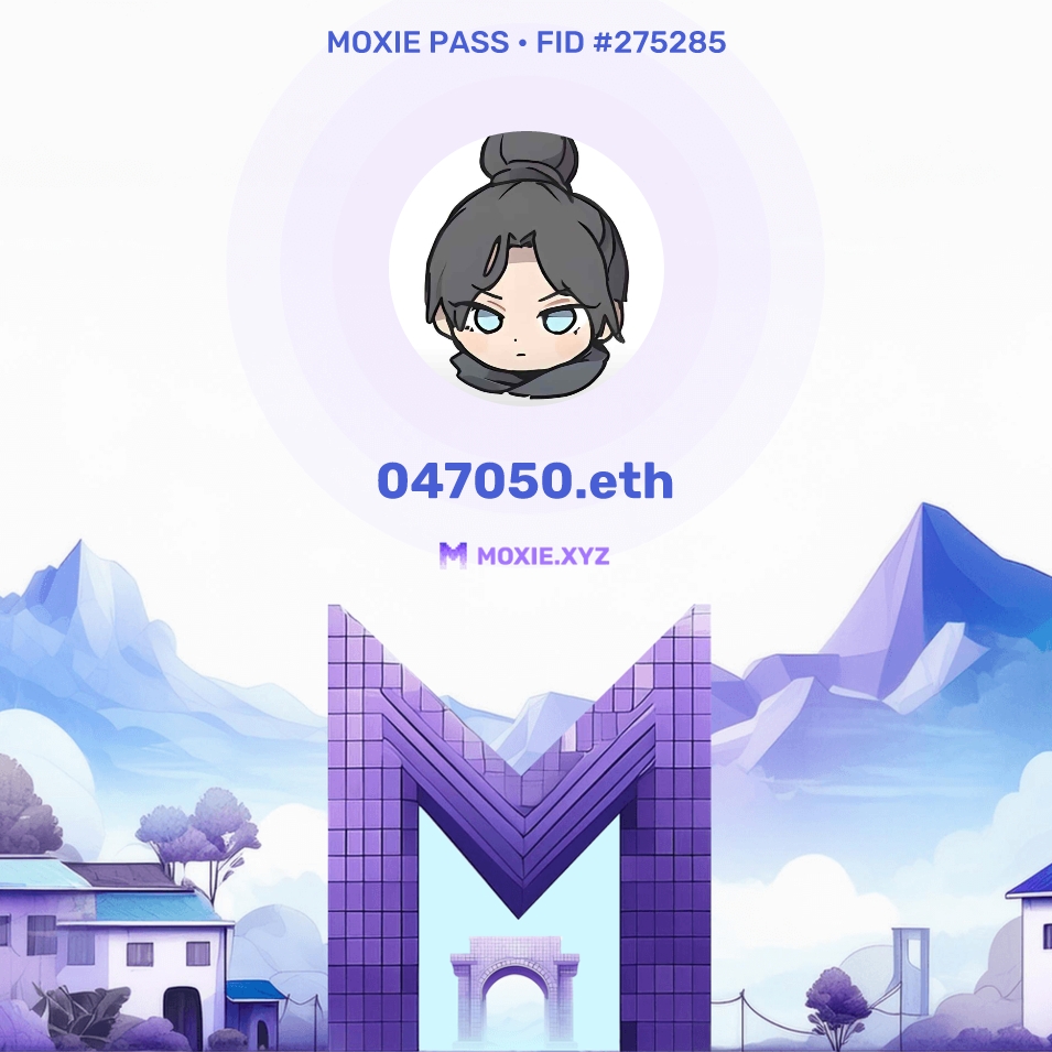 Moxie Pass # 275285