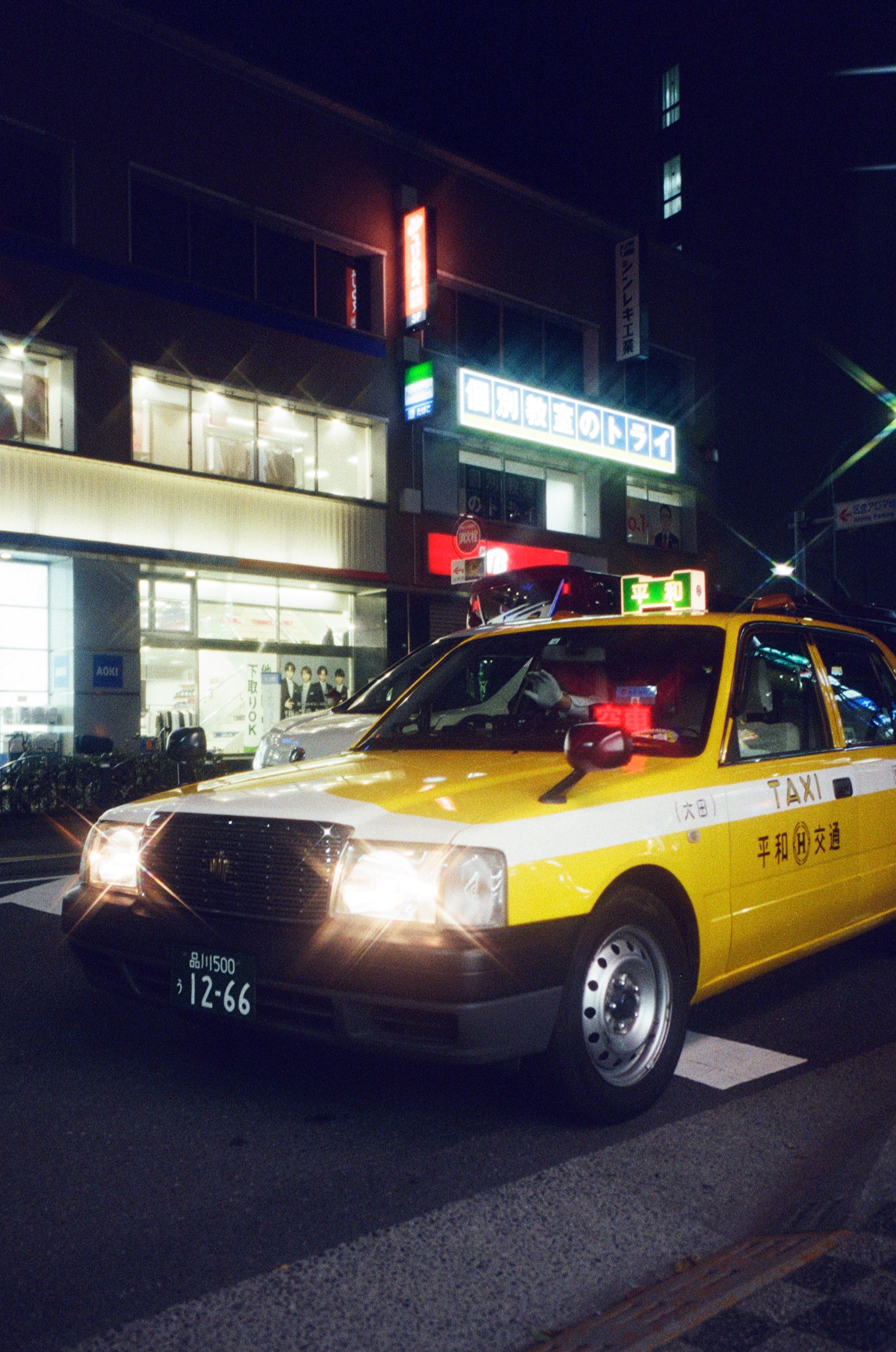 Taxi's here
