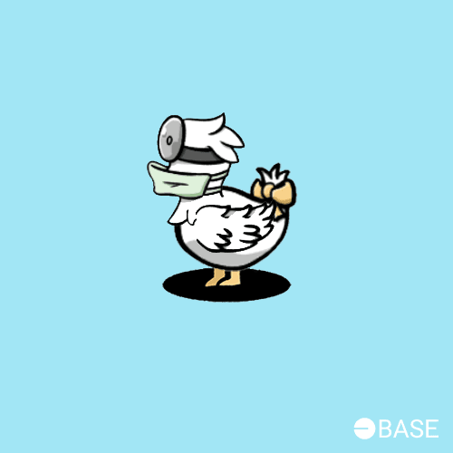Duck #9911