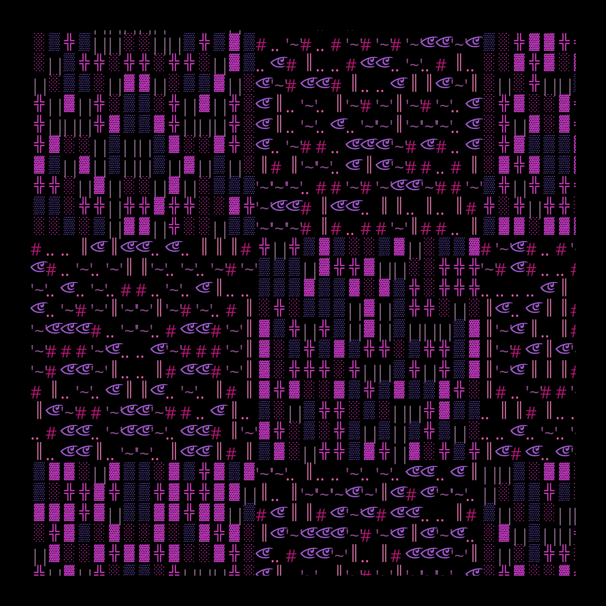 g l y p h #81871