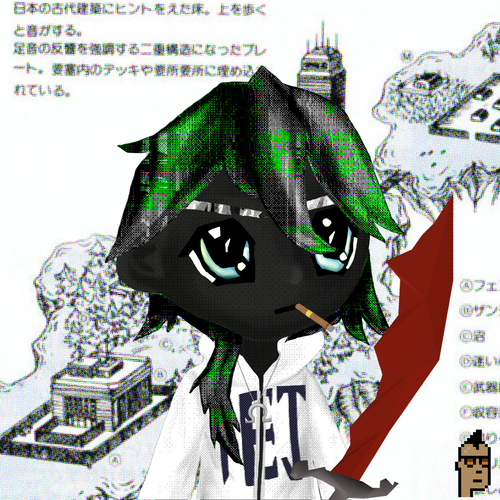 Wealthy Hypio Babies #382