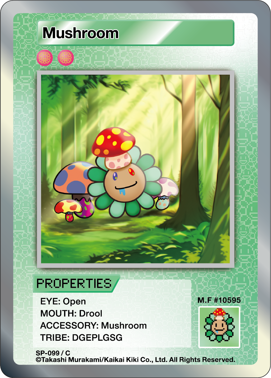 Mushroom SP-099 EN
