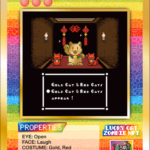 Gold Cat & Red Cats