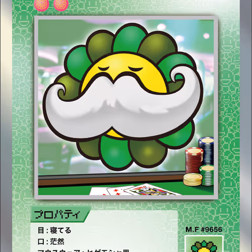 Mustachio Man SP-090 JP