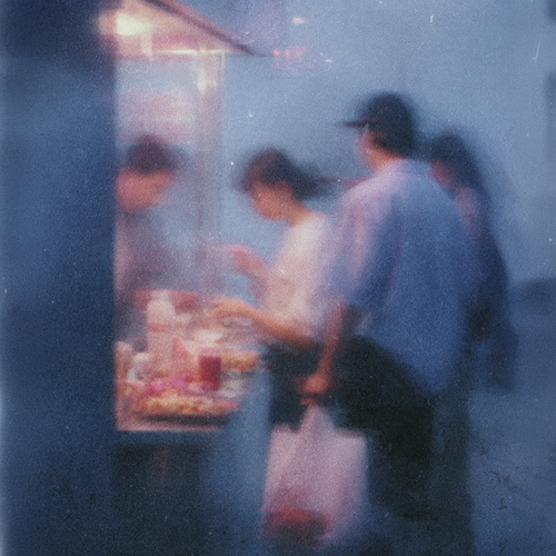 Night Market