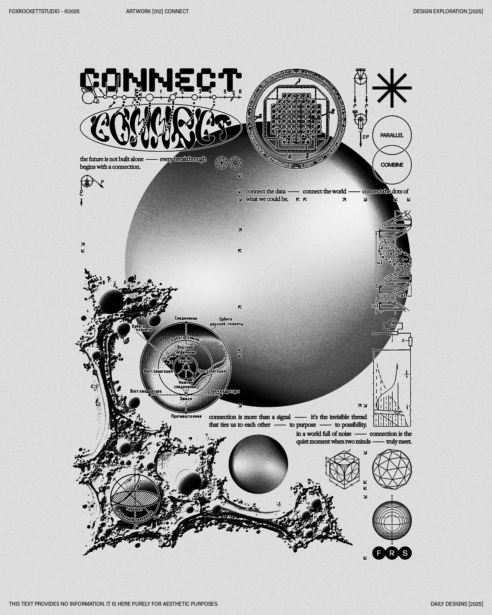 CONNECT 2.0