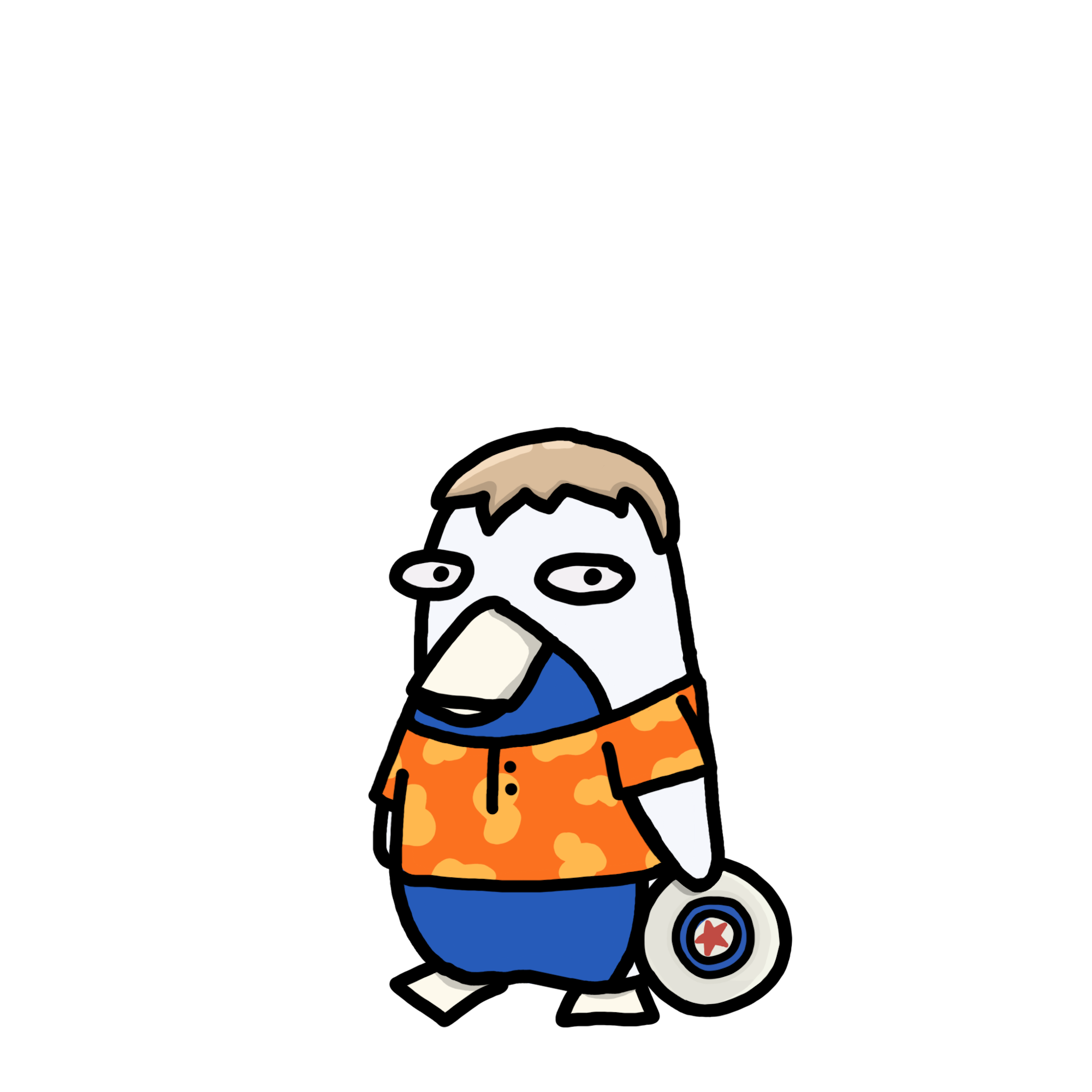 Superchain Chiblings #9686