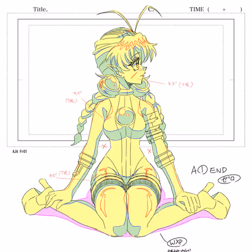Galverse Anime · Layout 0084