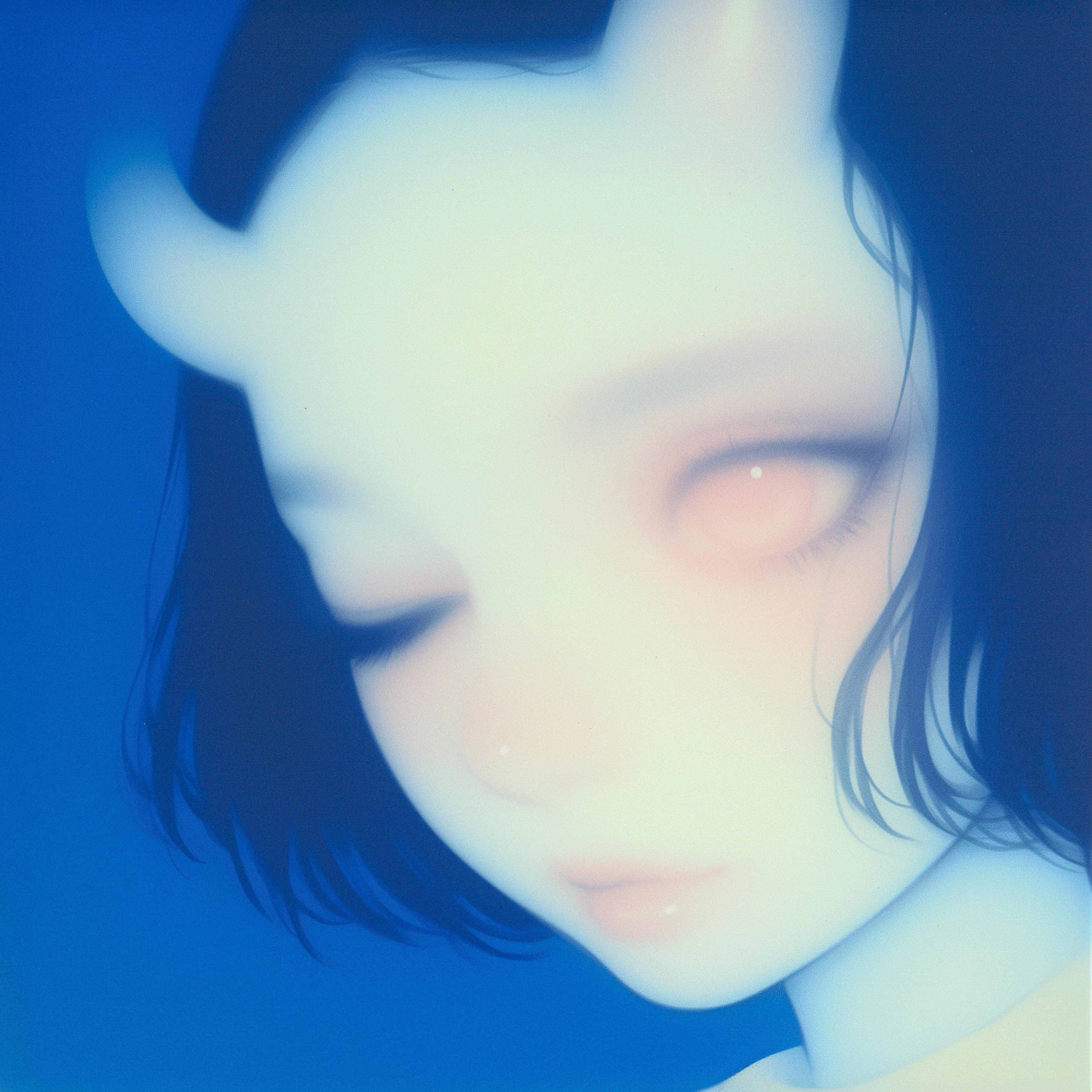Hikari