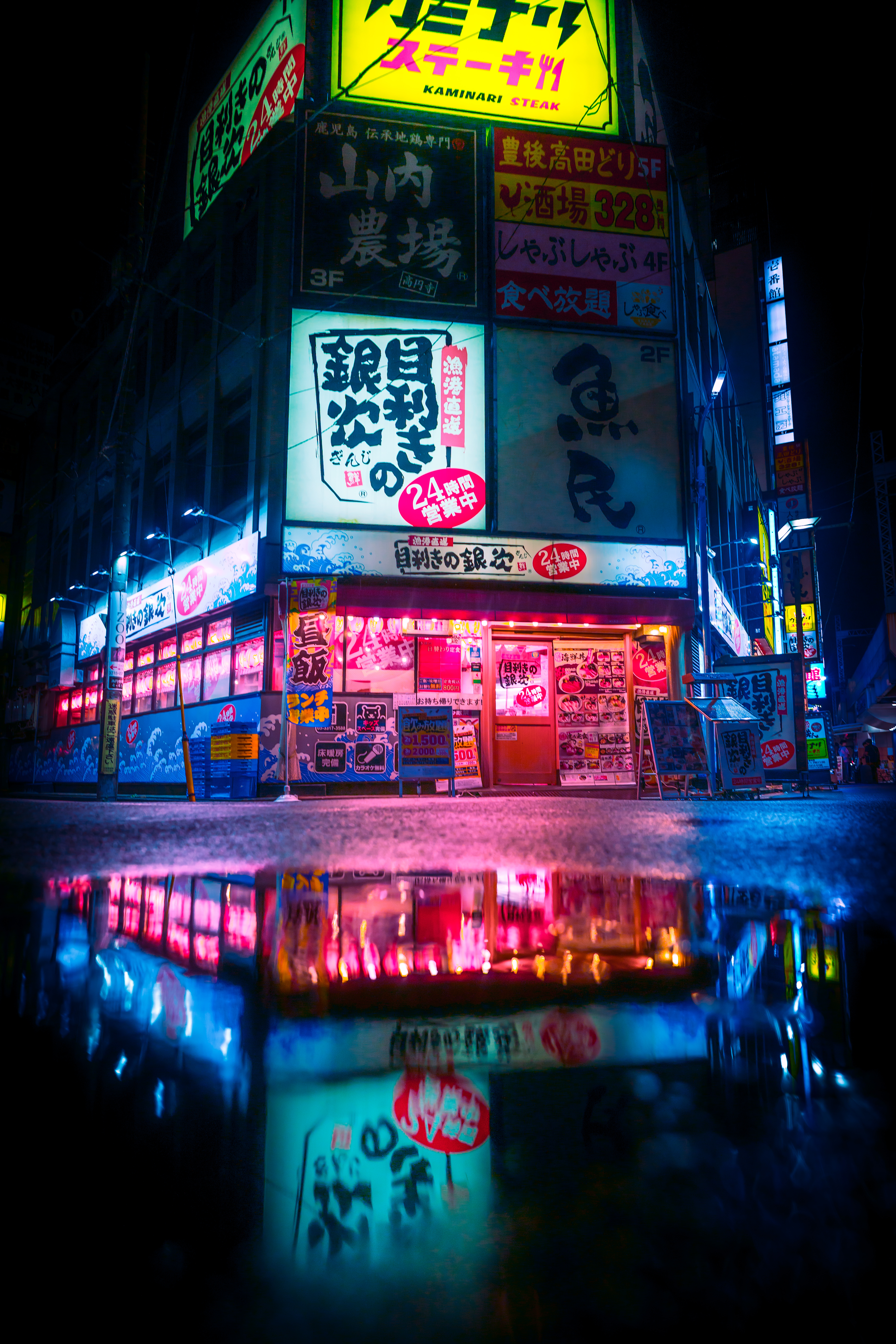 TOKYOLUV R008