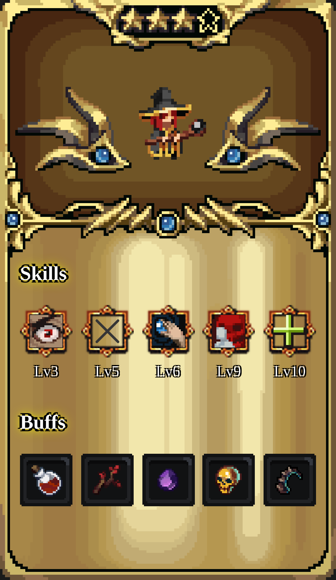 Hero #11642