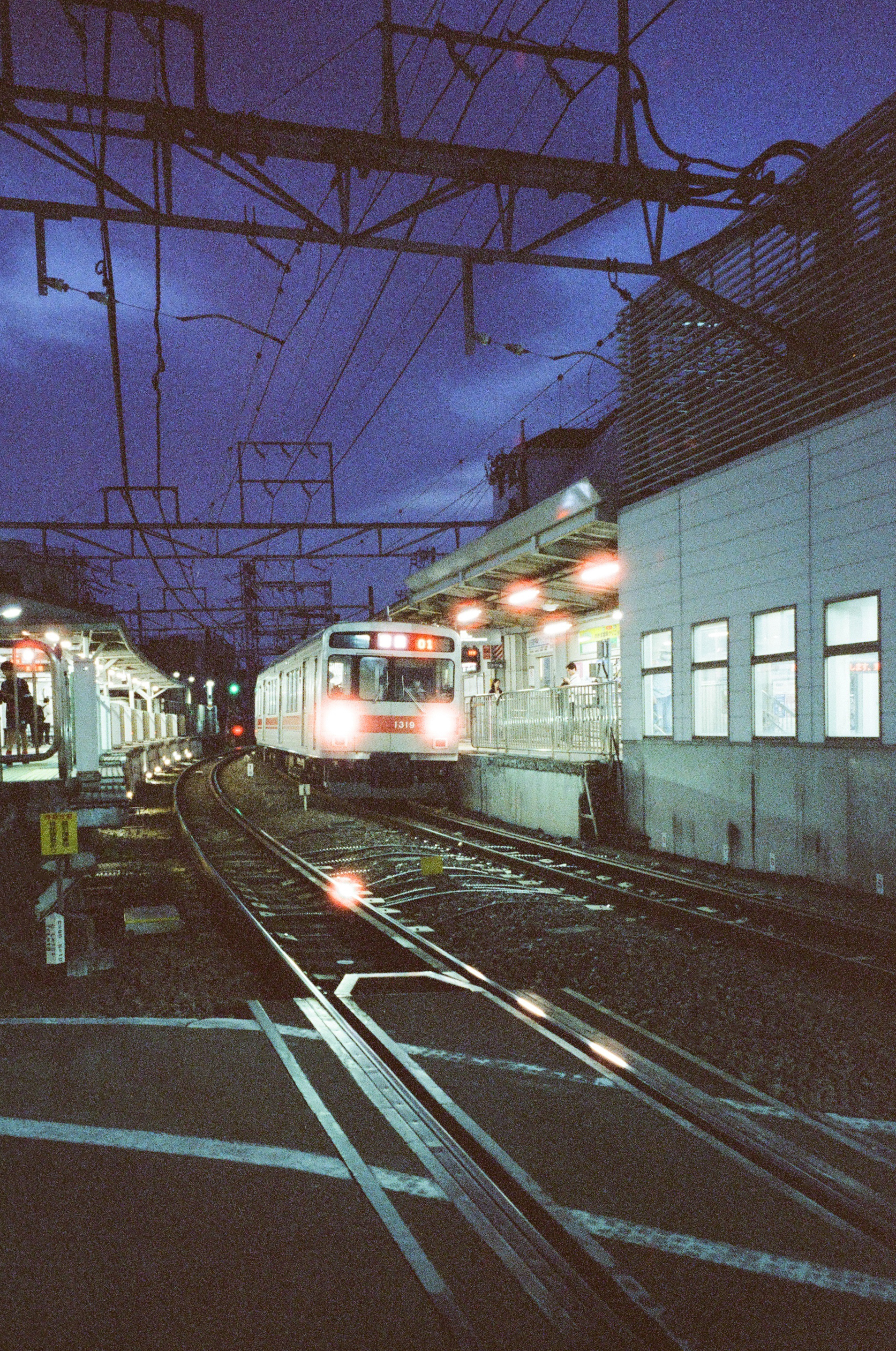 Railway Stories