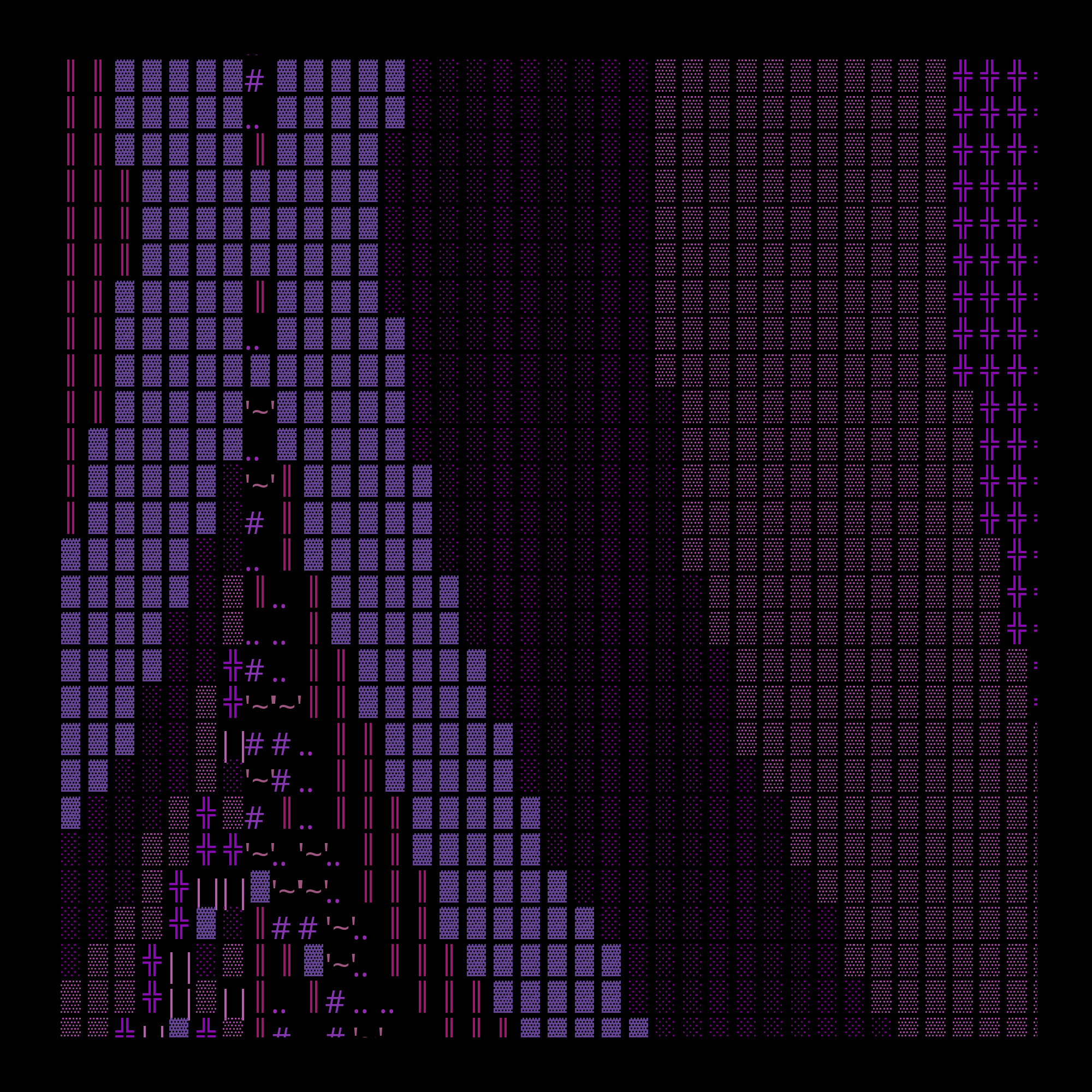 g l y p h #17394