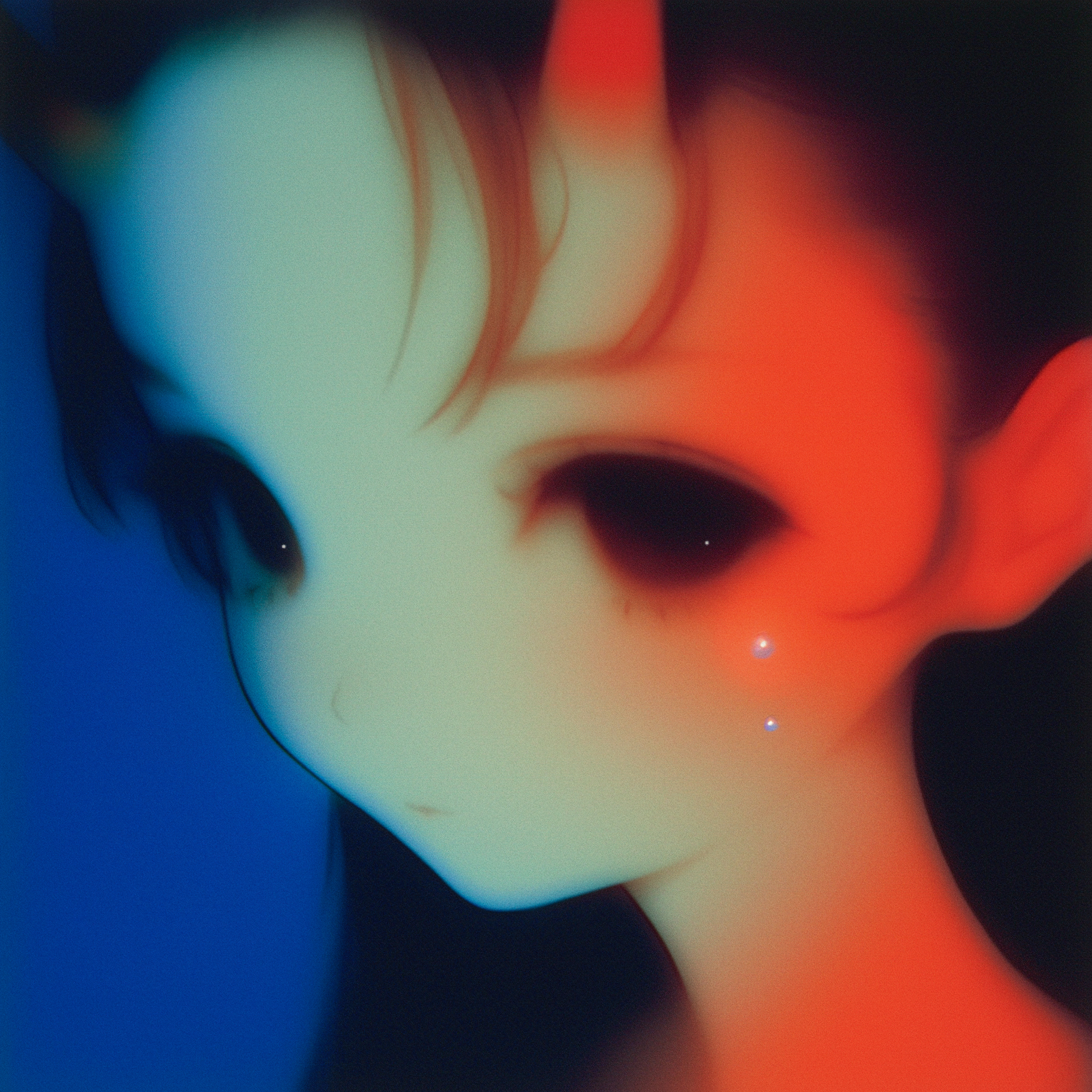 Akemi