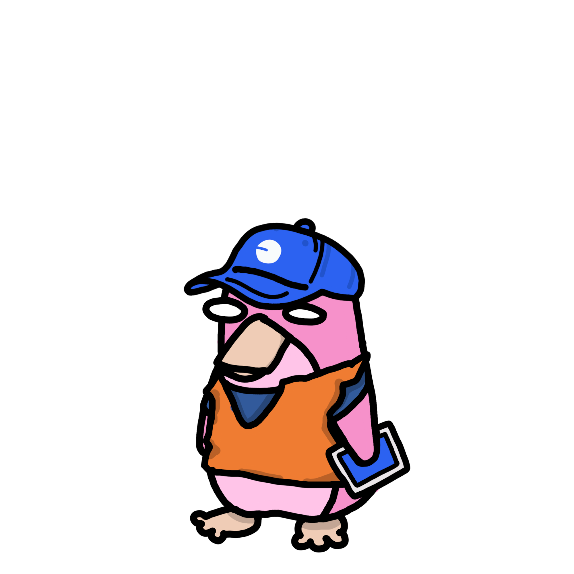 Superchain Chiblings #6231