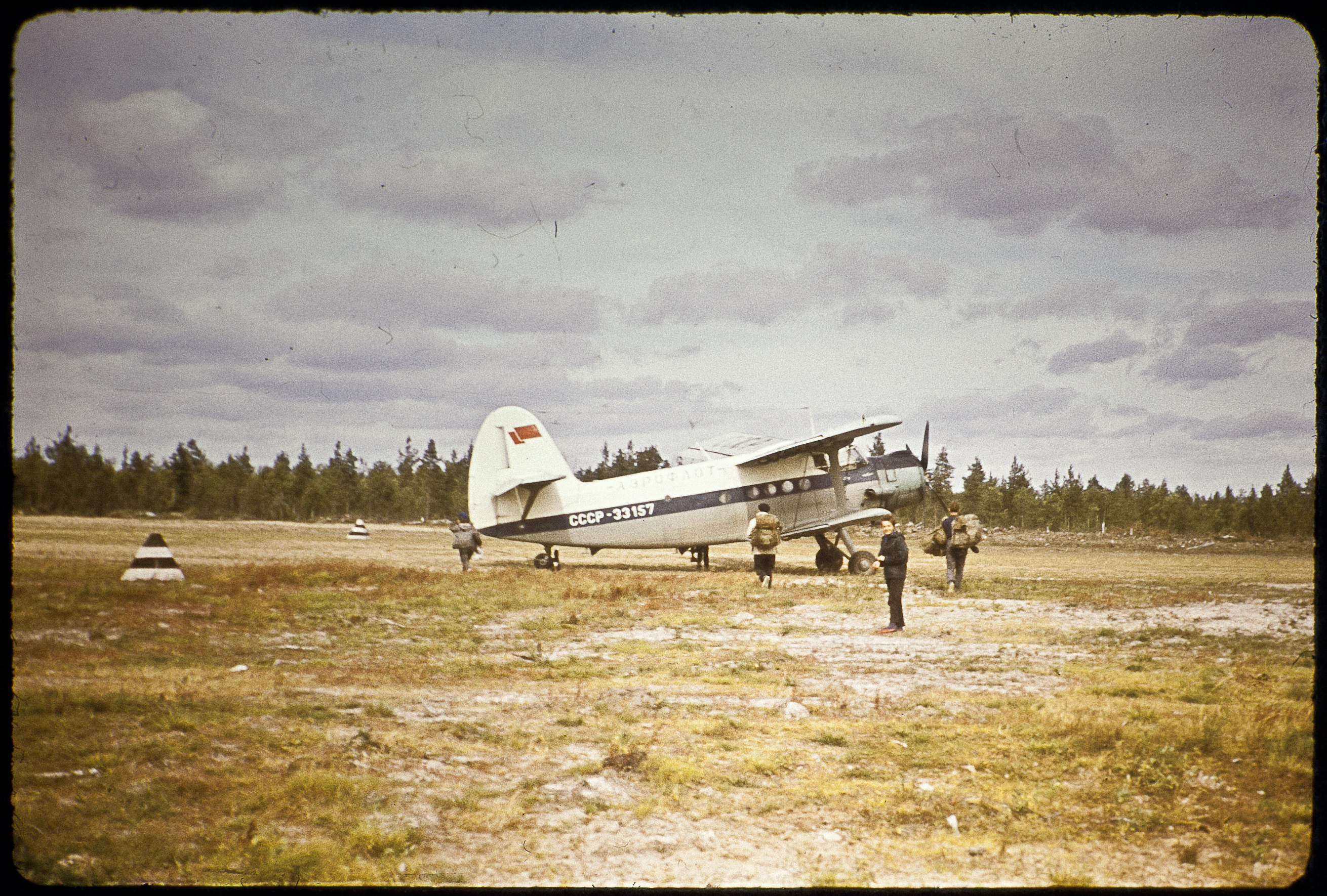 Local plane in Khibiny