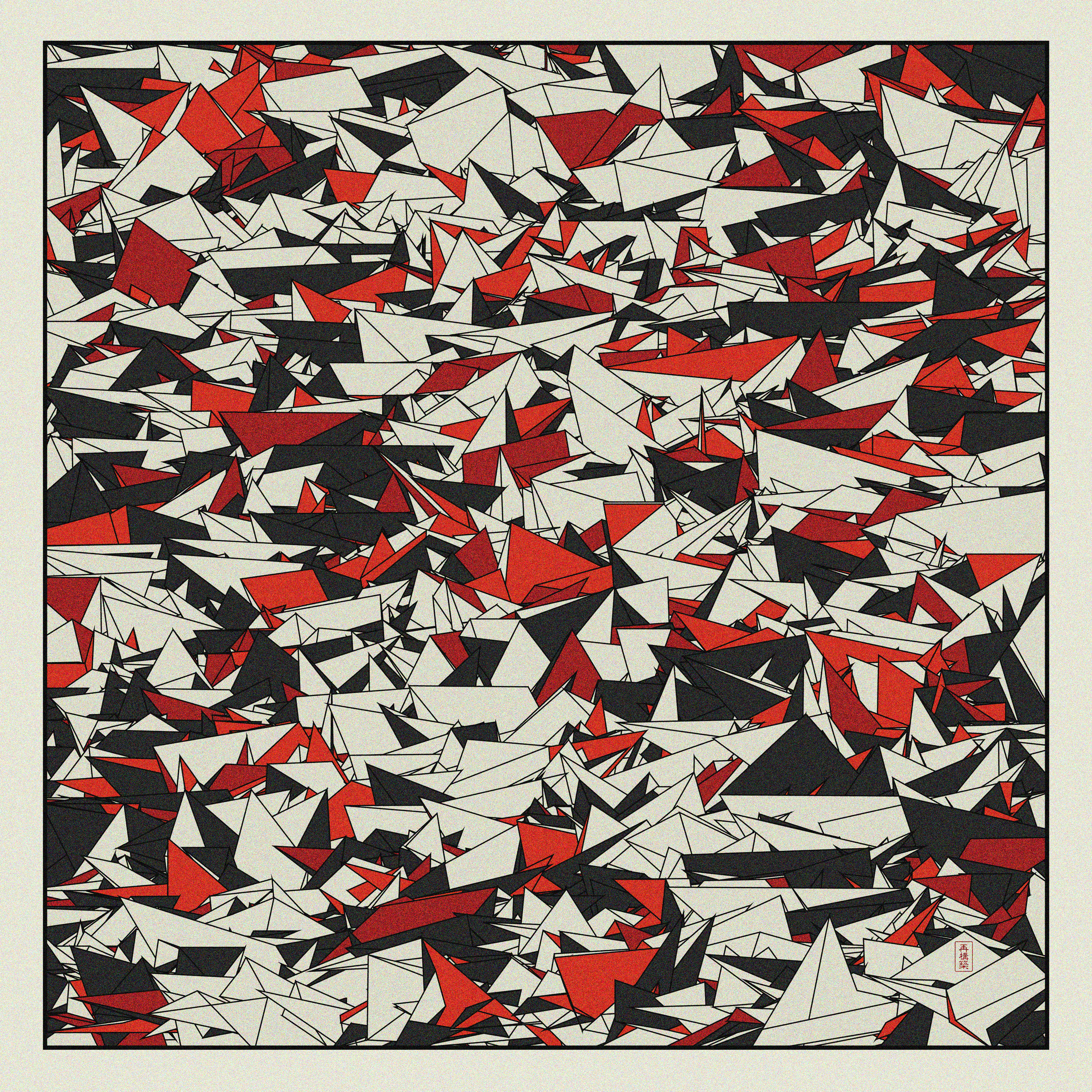Cognitive Dissonance // 02