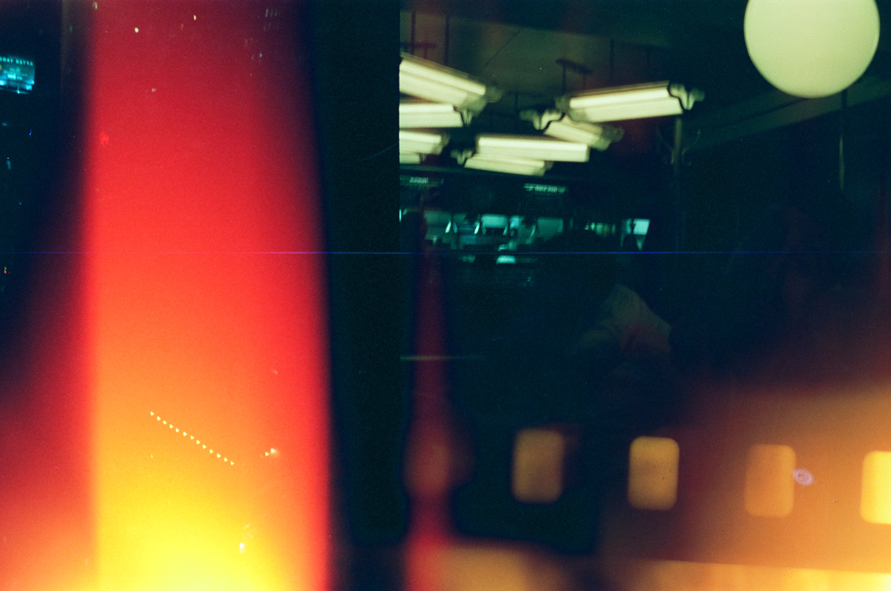 Film Outtake 2