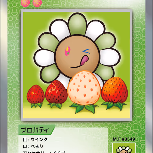 Strawberry SP-080 JP