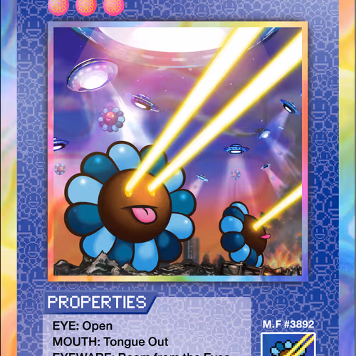 Beam from the Eyes SP-151 EN