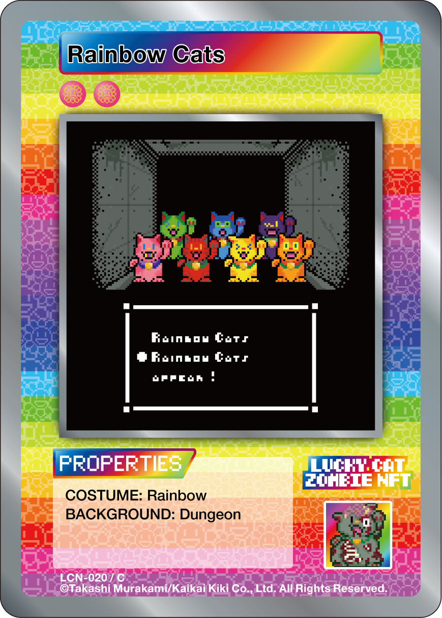 Rainbow Cats