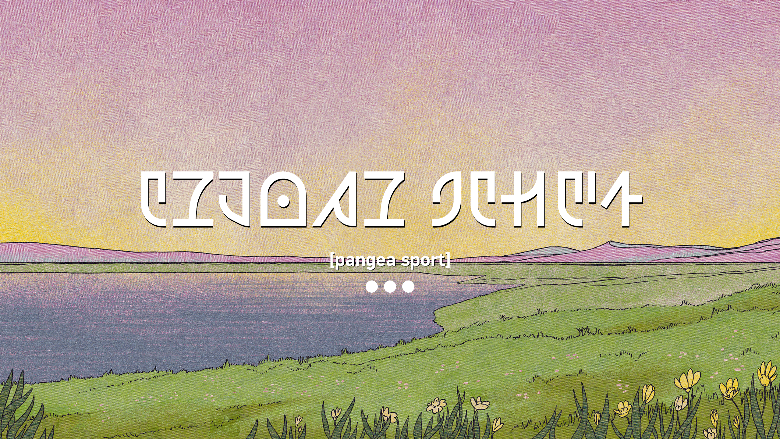 pangea sport
