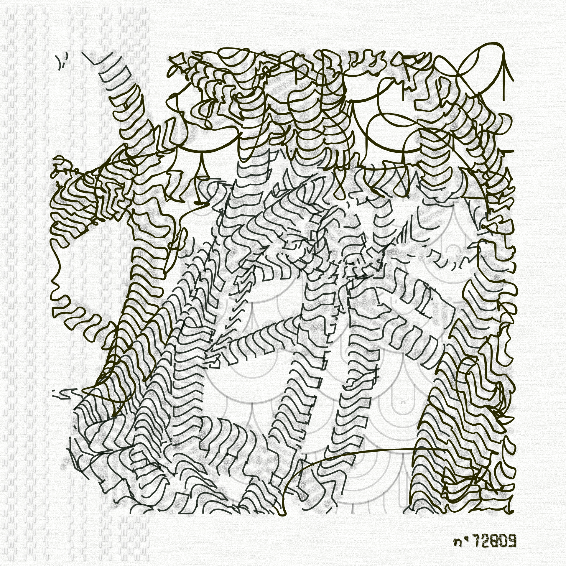 Aux Arbres #72809