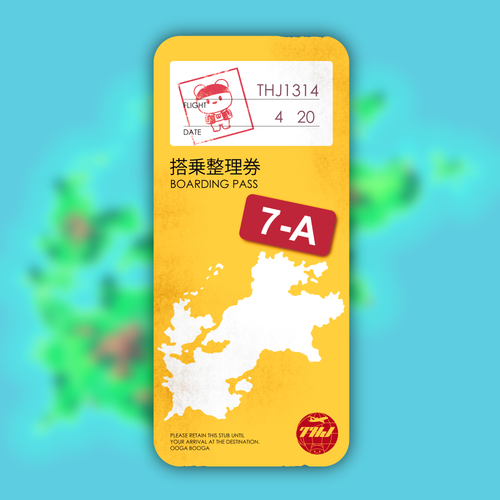7-A