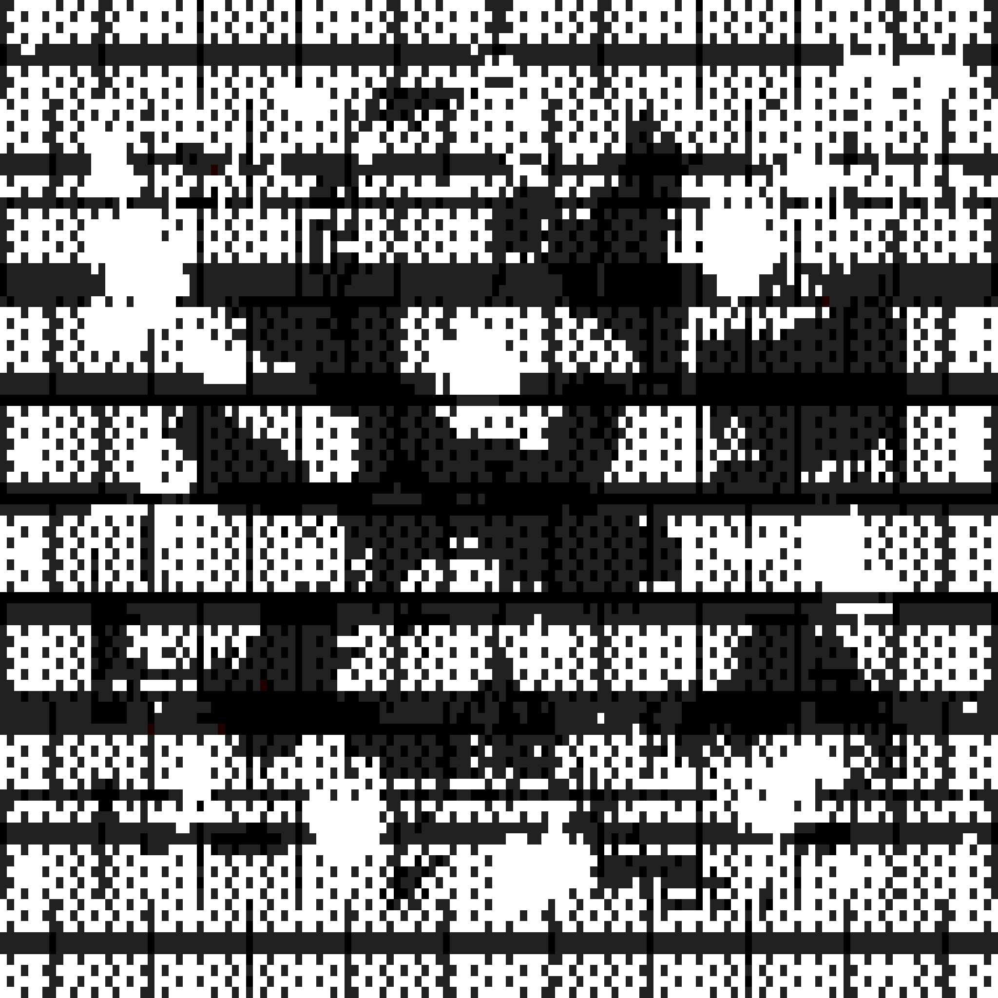 The Wall Entity #5