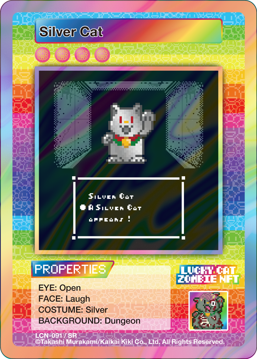Silver Cat