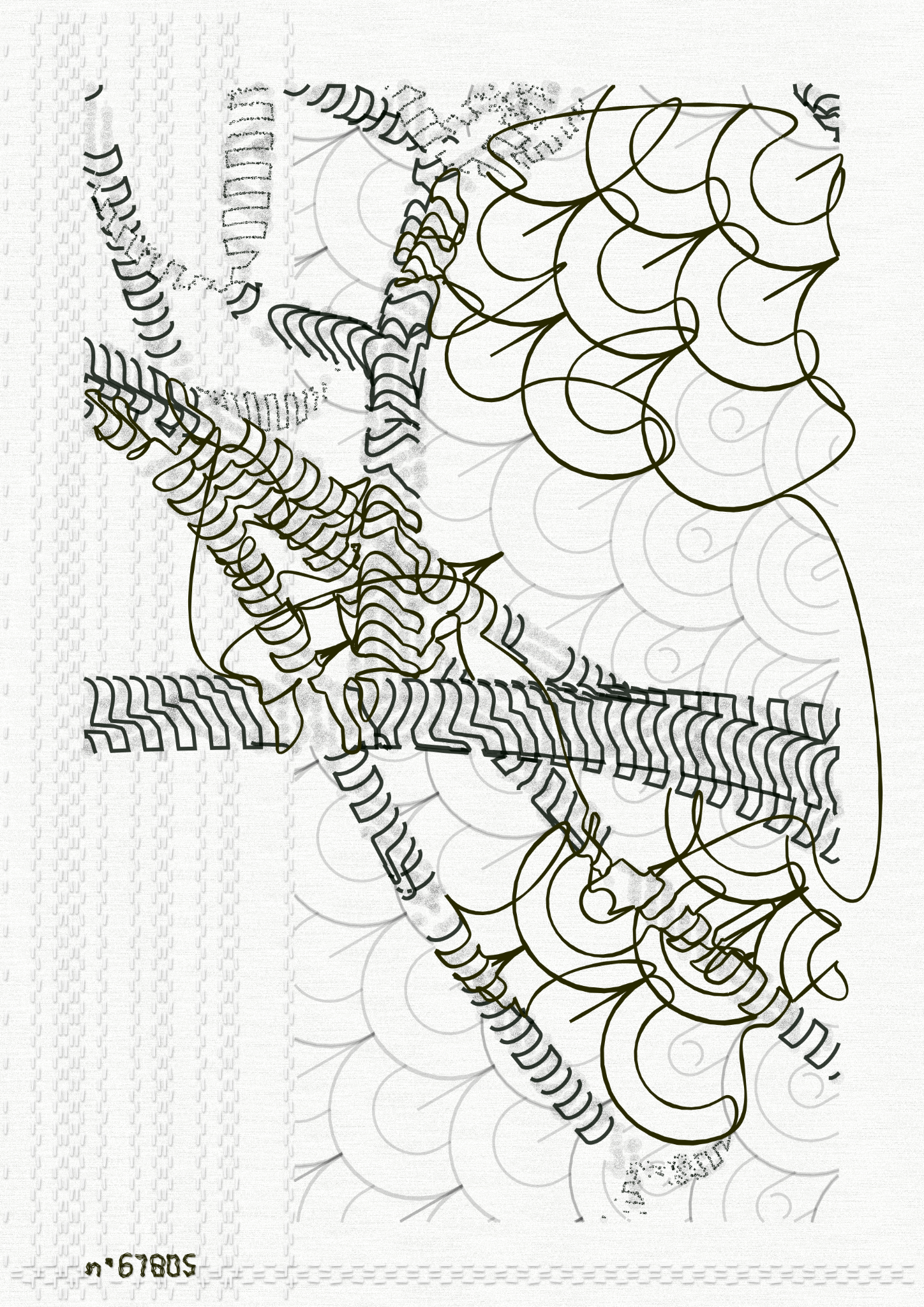 Aux Arbres #67805
