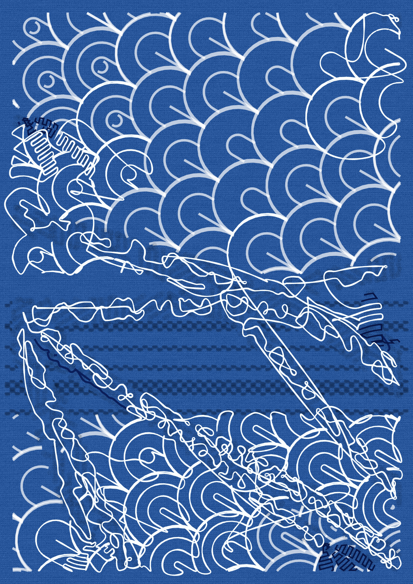 Aux Arbres #7087
