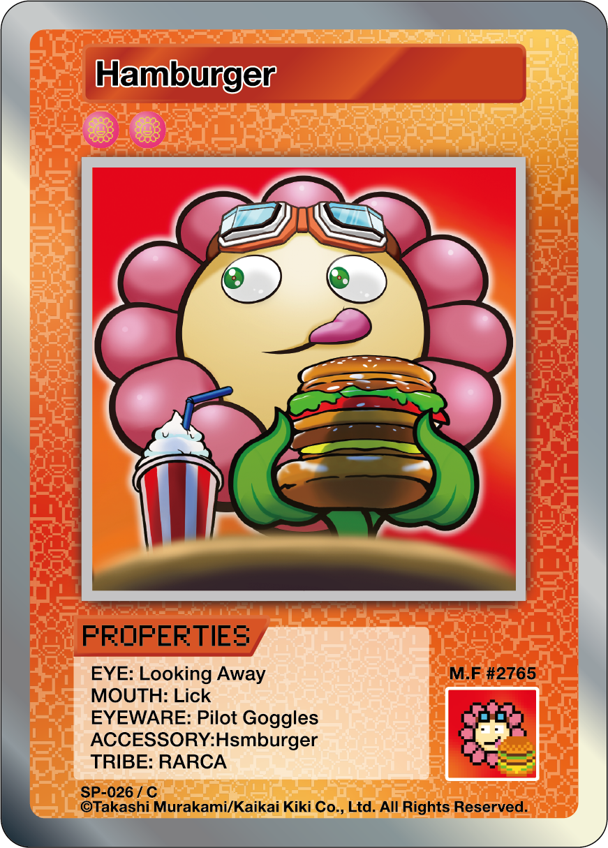 Hamburger SP-026 EN