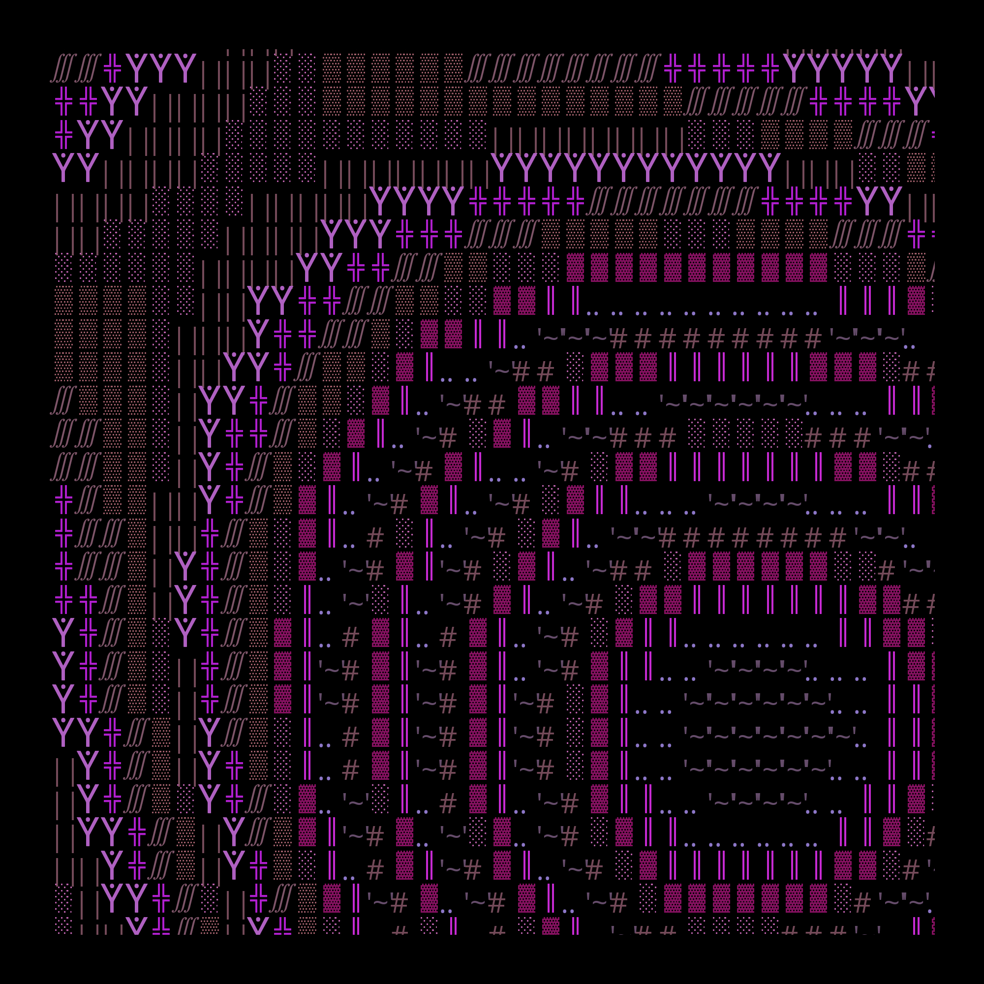 g l y p h #82173