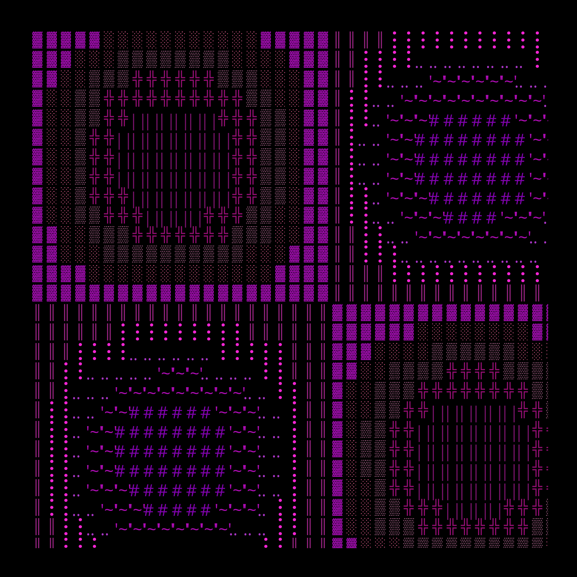 g l y p h #256420
