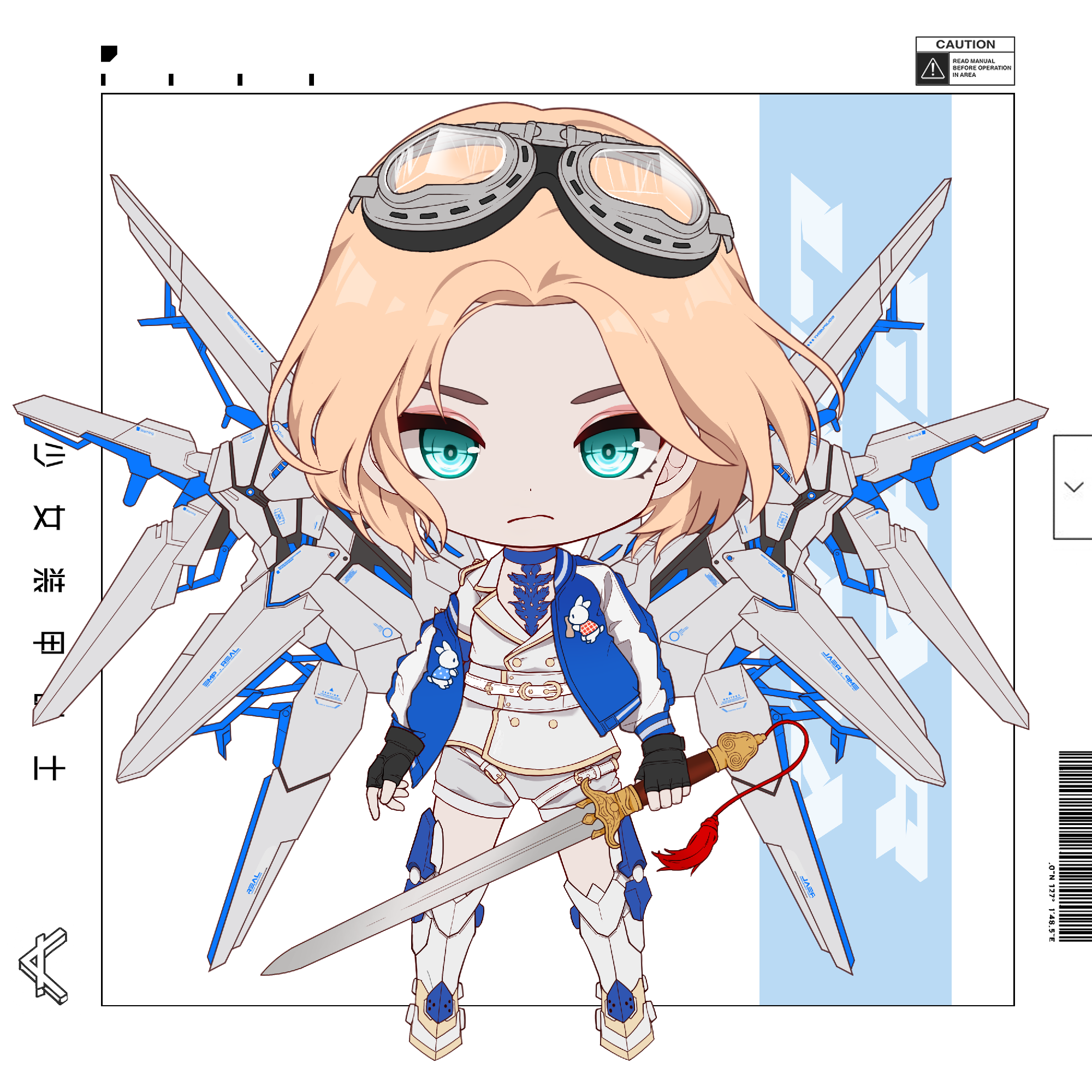 CHIBI_ROYALE #4677