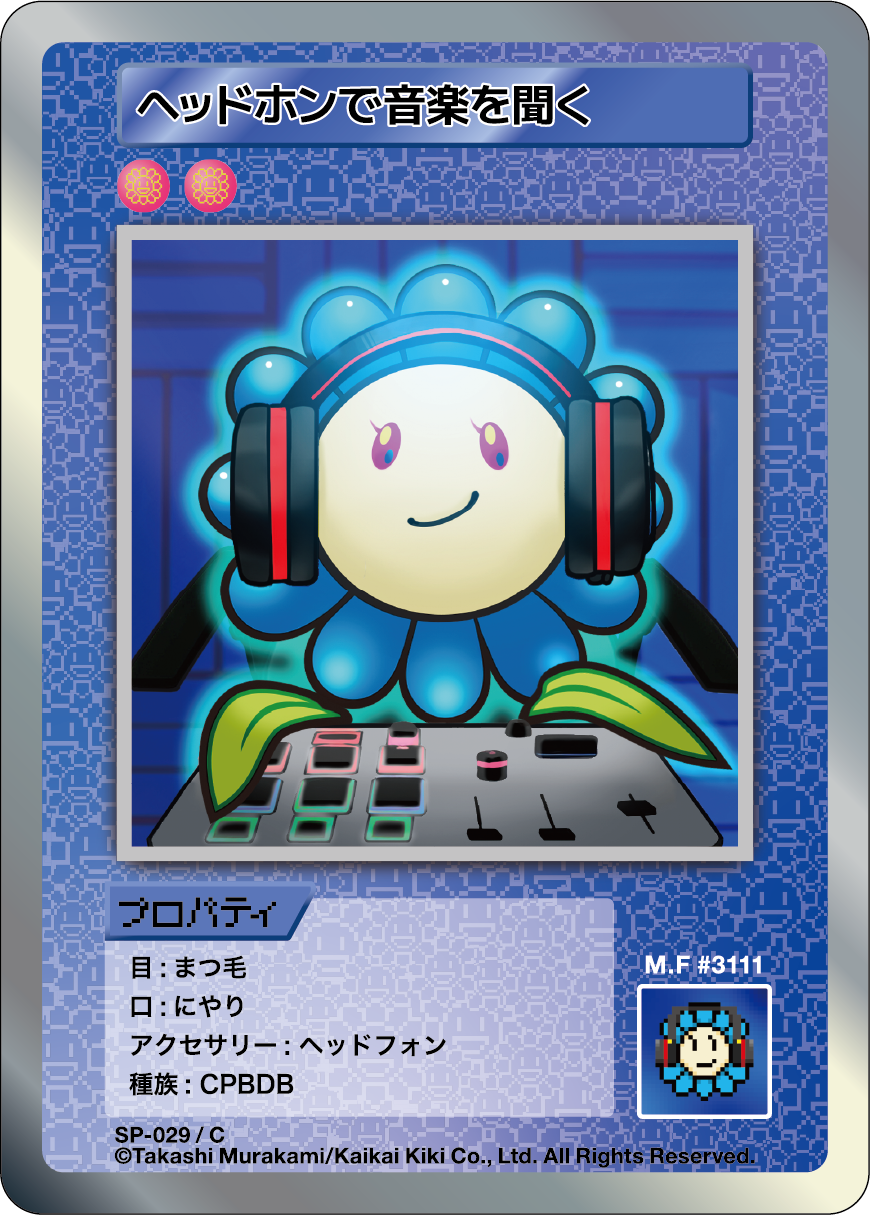 ListJPing to Music with Headphones SP-029 JP