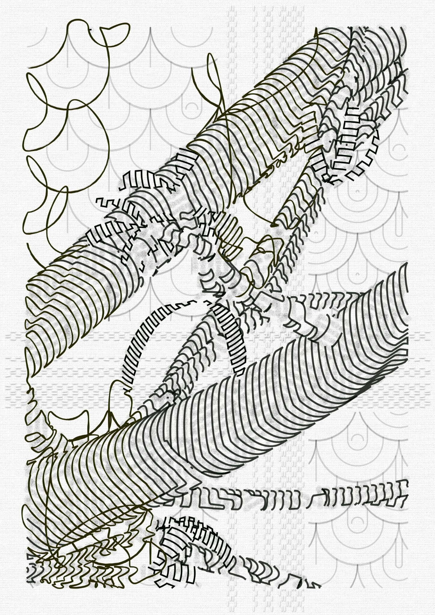 Aux Arbres #44073